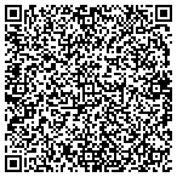 QR-код с контактной информацией организации Общество с ограниченной ответственностью ООО «ЮСА-ТРЕЙД»