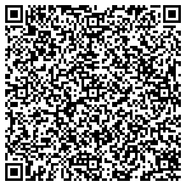 QR-код с контактной информацией организации Айнхорн TM Einhorn, ЧП