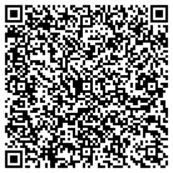 QR-код с контактной информацией организации Кале Барекс, ООО