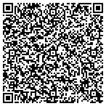 QR-код с контактной информацией организации Дикий камень, ООО