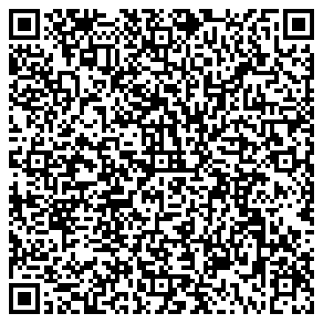 QR-код с контактной информацией организации Shtalt, ООО