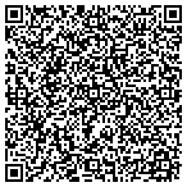QR-код с контактной информацией организации Арсенал-Центр, ООО