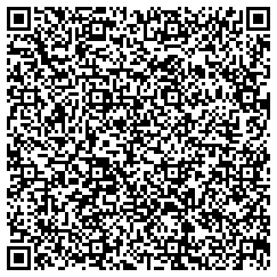 QR-код с контактной информацией организации АО «РЖДстрой» Строительно-монтажный трест «ВСМ»