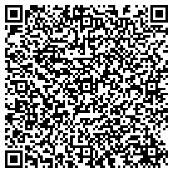 QR-код с контактной информацией организации Савицька, СПД
