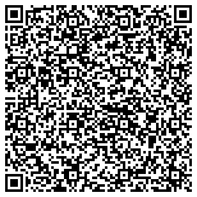 QR-код с контактной информацией организации Сторожинецкий Лесхоз, ГП