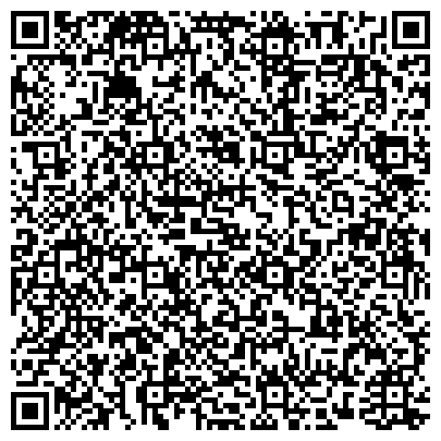 QR-код с контактной информацией организации Староконстантиновское ЛХ, ГП