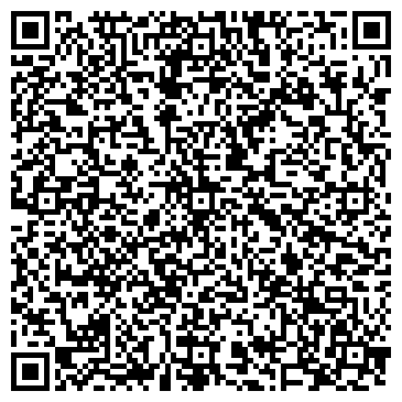 QR-код с контактной информацией организации Легитайм Грин, ООО