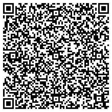 QR-код с контактной информацией организации «Альянс Инжиниринг»