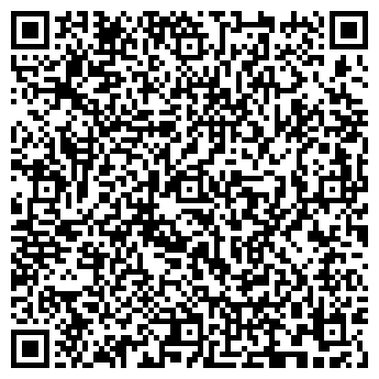 QR-код с контактной информацией организации Похидняк, ФЛП