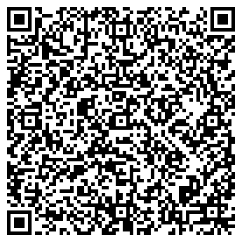 QR-код с контактной информацией организации Субъект предпринимательской деятельности Данилова Л. ФЛП
