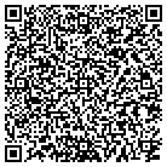 QR-код с контактной информацией организации АС Премиум Фасад, ООО
