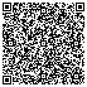 QR-код с контактной информацией организации ИмЭксГруп, ООО