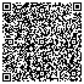 QR-код с контактной информацией организации Кондрус, ЧП