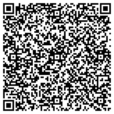 QR-код с контактной информацией организации Димекс, ООО