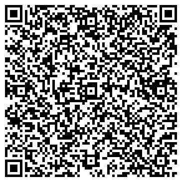 QR-код с контактной информацией организации Аркада, ООО