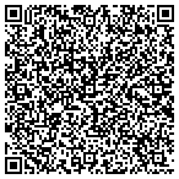 QR-код с контактной информацией организации Танак, ООО