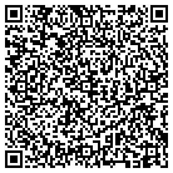 QR-код с контактной информацией организации Диана, ЧП