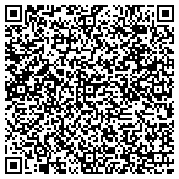 QR-код с контактной информацией организации Стандарт-Спецемаль, ООО
