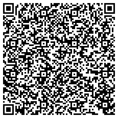 QR-код с контактной информацией организации Торговый дом Омега, ООО