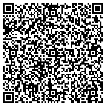 QR-код с контактной информацией организации ПП Нубиру