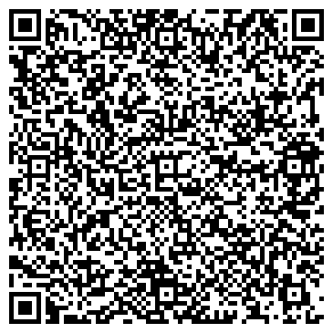 QR-код с контактной информацией организации Хомчук И.П., ЧП