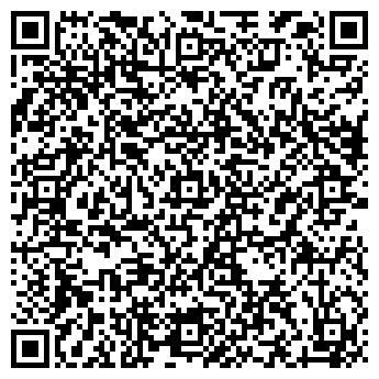 QR-код с контактной информацией организации Компания Норма-С, ООО