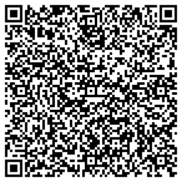 QR-код с контактной информацией организации Контракт 61, ООО