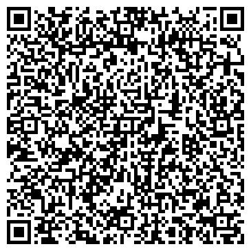 QR-код с контактной информацией организации интернет -магазин "Silver15"