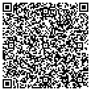 QR-код с контактной информацией организации Частное предприятие Тепловдом
