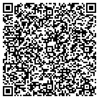 QR-код с контактной информацией организации "Элит-строй"