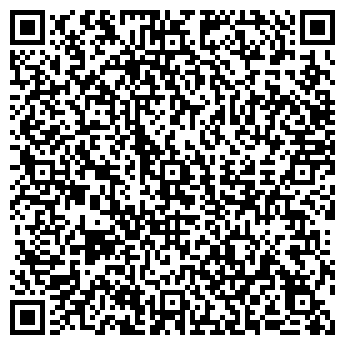 QR-код с контактной информацией организации «Новый Квартал»