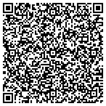 QR-код с контактной информацией организации Ани стон (Any stone), ООО