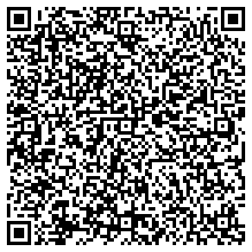 QR-код с контактной информацией организации Трейдгрупинвест, ООО