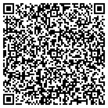 QR-код с контактной информацией организации Роял Стоун Тауер, ООО