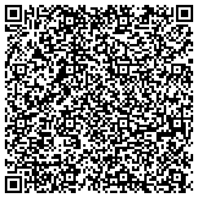 QR-код с контактной информацией организации Запорожское карьероуправление, ОАО