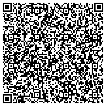 QR-код с контактной информацией организации Белоцерковский гранитный карьер, ОАО