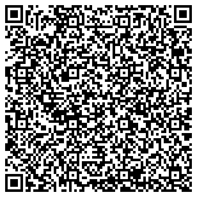 QR-код с контактной информацией организации Мокрянский каменный карьер-3, ООО