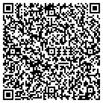 QR-код с контактной информацией организации Лама, ООО