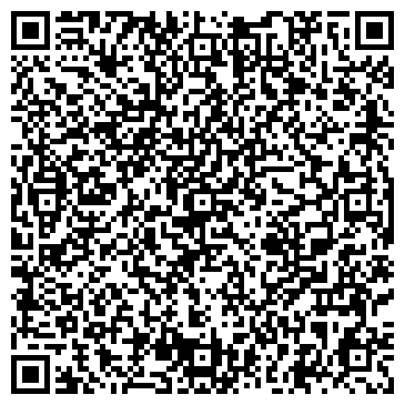 QR-код с контактной информацией организации Экокамень, ООО