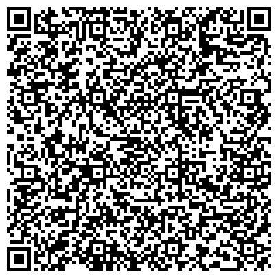 QR-код с контактной информацией организации Хмельницкий завод строительных материалов, ОДО