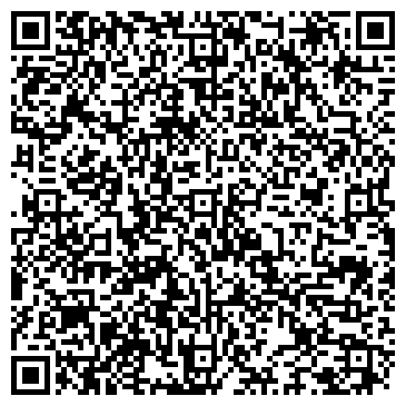 QR-код с контактной информацией организации Черкассы Строй, ООО