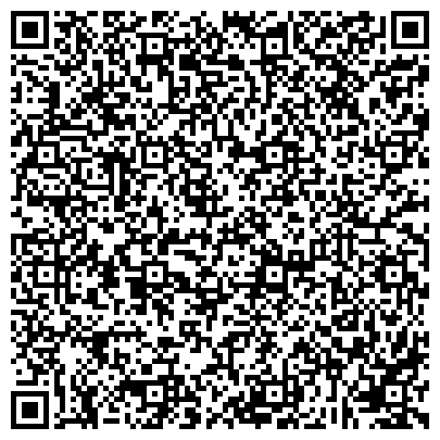 QR-код с контактной информацией организации Завод Базальтовые изделия (Корпорация Ольвия), ООО