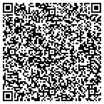 QR-код с контактной информацией организации Подольский камень, ЧП