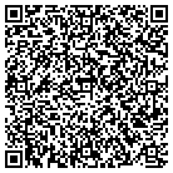 QR-код с контактной информацией организации ТМ Твоя Дорожка, ООО