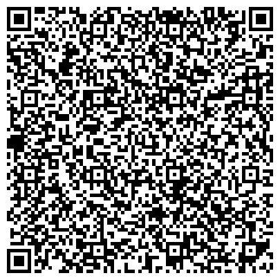 QR-код с контактной информацией организации Теджа Боджа Украина (Tejas Borja Украина), ООО