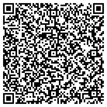 QR-код с контактной информацией организации БК Стромат, ООО