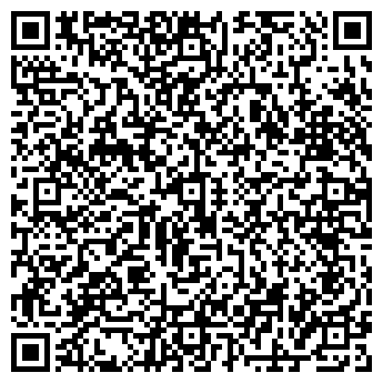 QR-код с контактной информацией организации ПП «Нова Будова»
