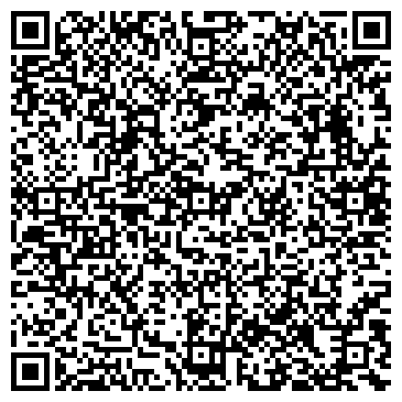 QR-код с контактной информацией организации Производственный комбинат ПОСС, ООО