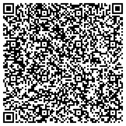 QR-код с контактной информацией организации Деревообрабатывающий завод, АО