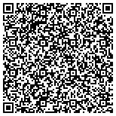 QR-код с контактной информацией организации Ак-Нур Сервис 2005, ТОО